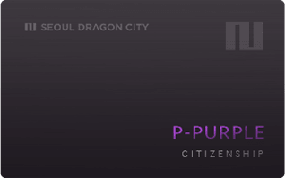 CITIZENSHIP PURPLE CARD