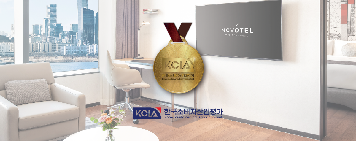 NEWS 상단 이미지